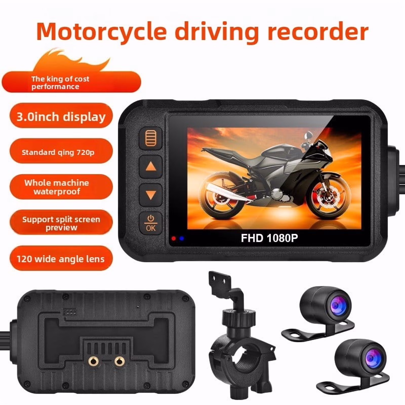 Dash Cams